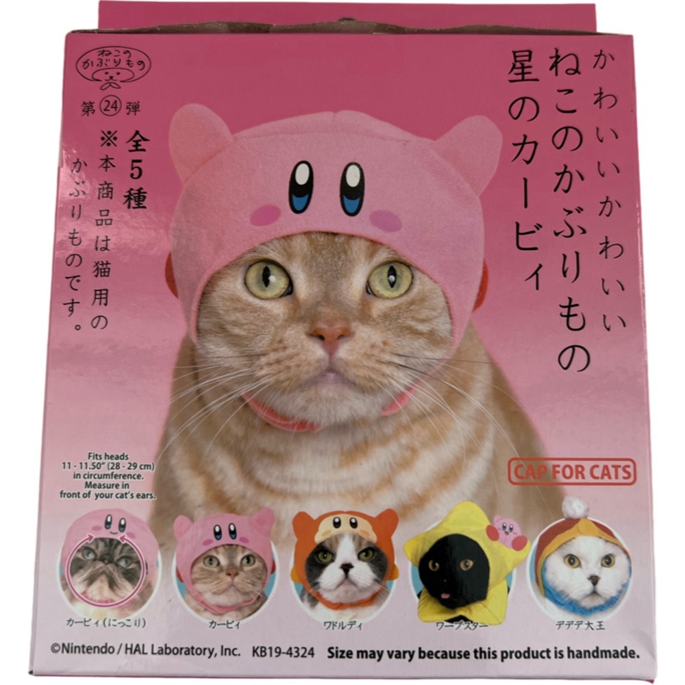 Nintendo Kirby Characters Blind Box Cat Cap